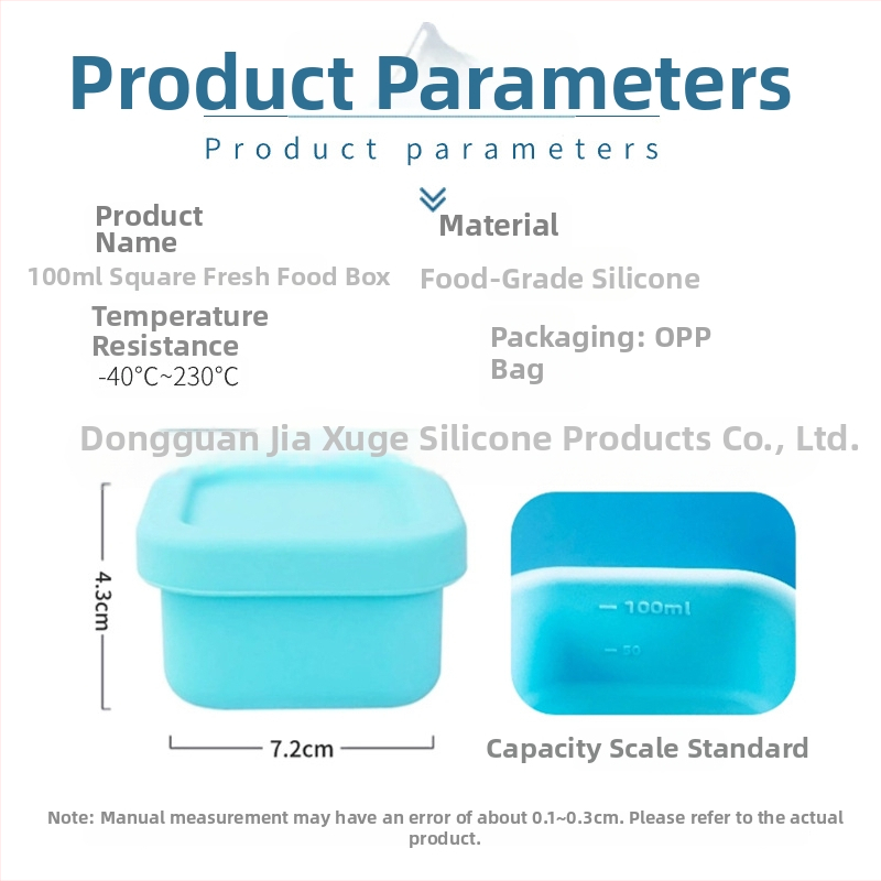 Keturkampė silikono vaikų papildomosios maisto dėžutė, National Boutique, vaikams nuo 3 mėnesių, paprastas stilius