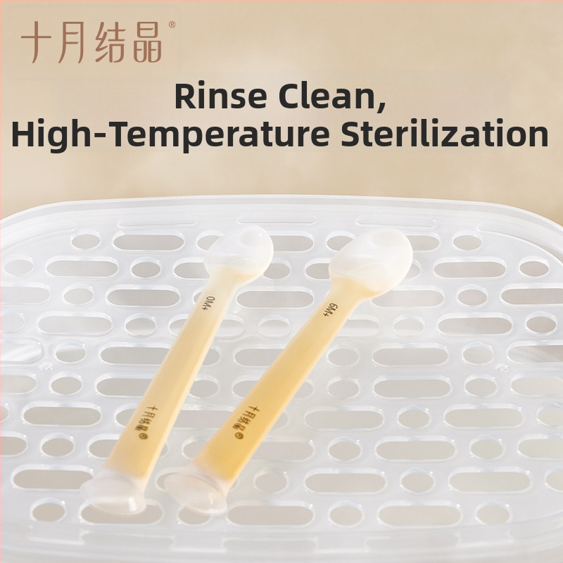 October Crystal babai PPSU és szilikon kanál – egyszerű stílus, 3 hónapos kortól