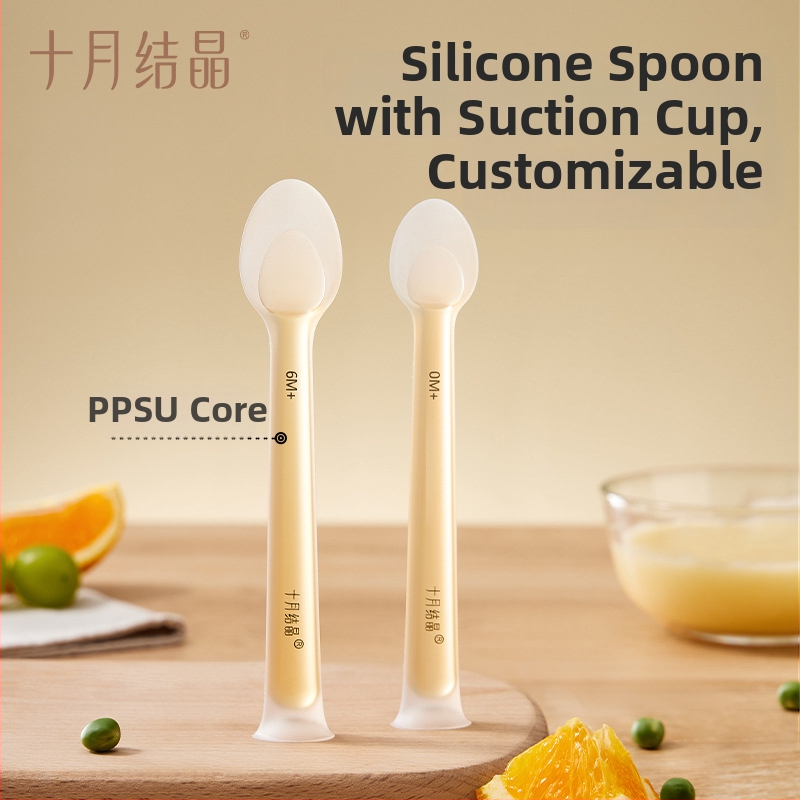 October Crystal babai PPSU és szilikon kanál – egyszerű stílus, 3 hónapos kortól