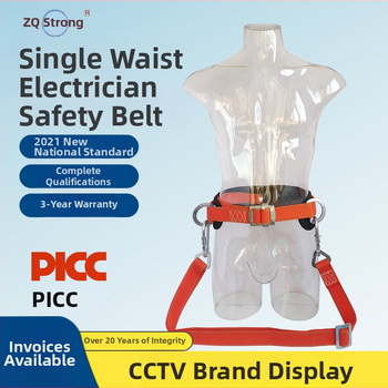Centură de siguranță pentru electricieni, cu talie unică, curea poliesterică și funie de 2 m, capacitate 100 kg, tip: centură de siguranță