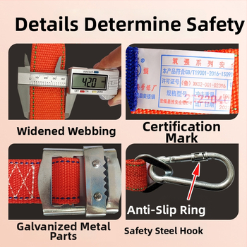 Centură de siguranță pentru electricieni, cu talie unică, curea poliesterică și funie de 2 m, capacitate 100 kg, tip: centură de siguranță