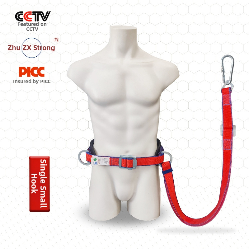 Centură de siguranță pentru electricieni, cu talie unică, curea poliesterică și funie de 2 m, capacitate 100 kg, tip: centură de siguranță