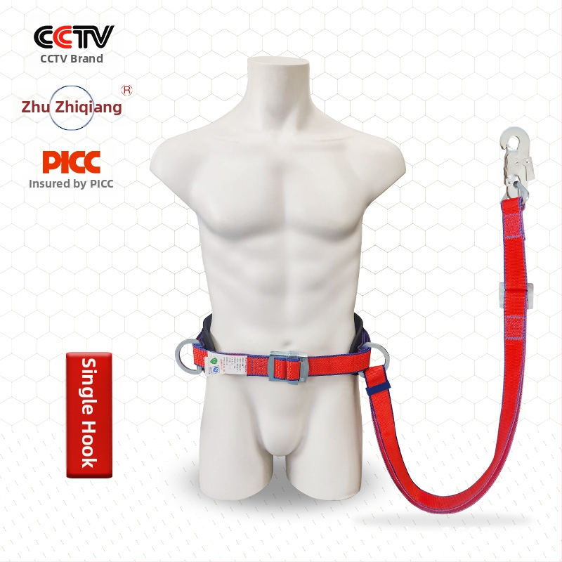 Centură de siguranță pentru electricieni, cu talie unică, curea poliesterică și funie de 2 m, capacitate 100 kg, tip: centură de siguranță