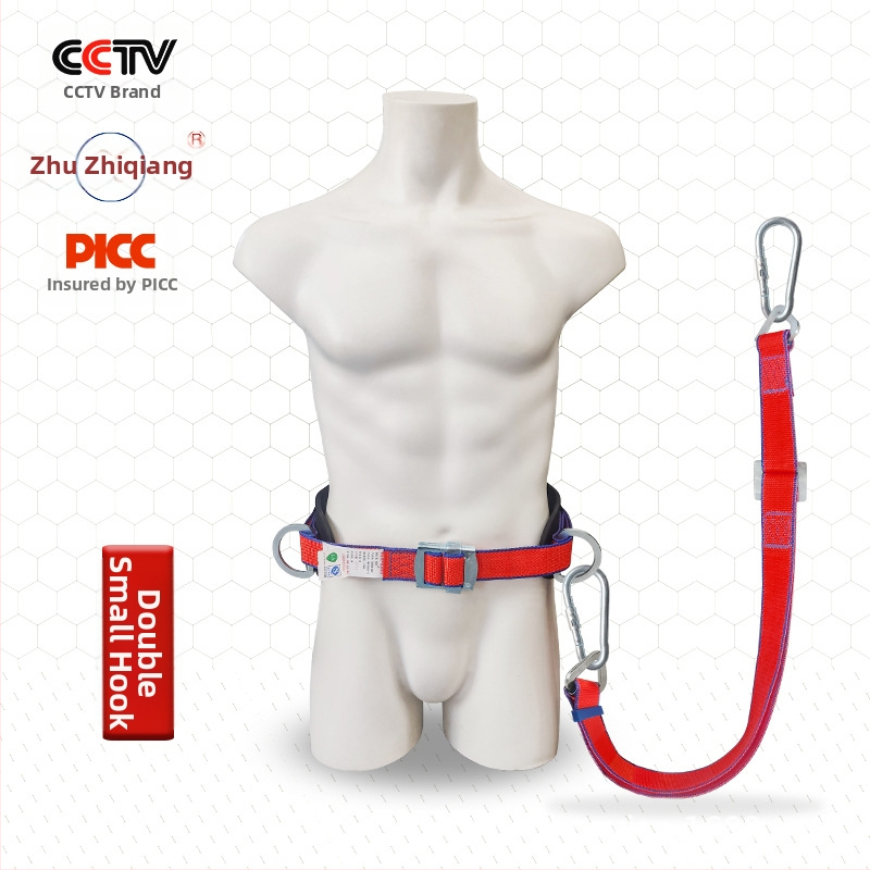 Centură de siguranță pentru electricieni, cu talie unică, curea poliesterică și funie de 2 m, capacitate 100 kg, tip: centură de siguranță