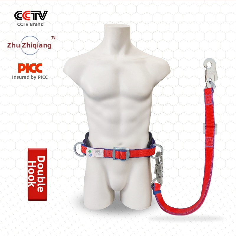 Centură de siguranță pentru electricieni, cu talie unică, curea poliesterică și funie de 2 m, capacitate 100 kg, tip: centură de siguranță