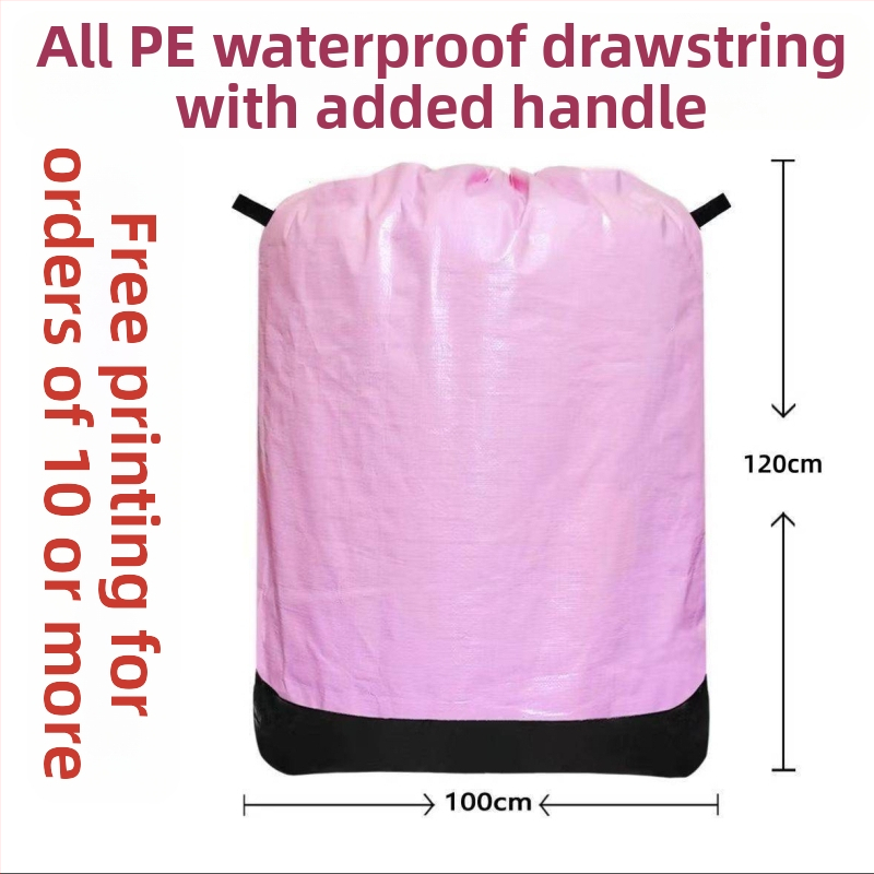 Prenosná skladovacia taška s malým uchom na šnúrku, vodeodolná PE zosilnená taška, odolná voči opotrebeniu pre expresný transfer (PP+PE film, kompozitná tkaná taška, nosnosť 1-50)