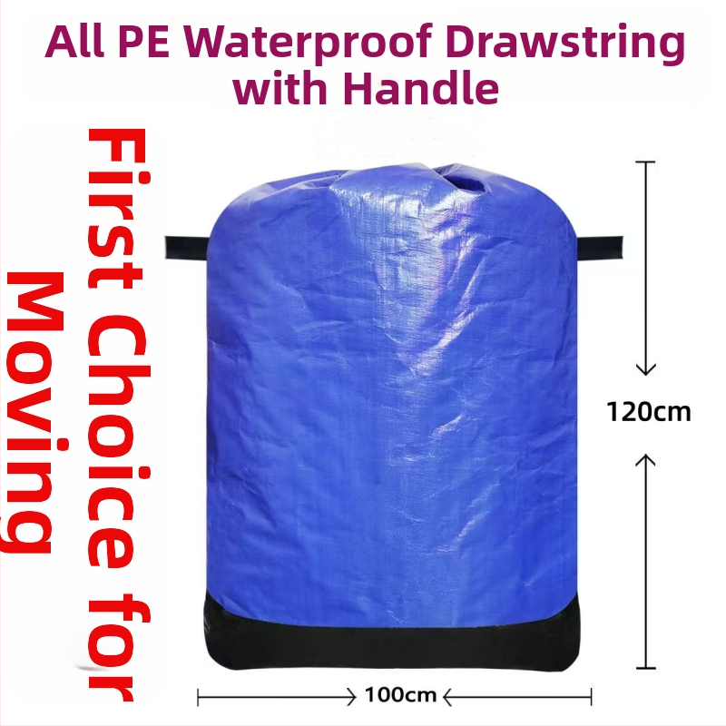 Prenosná skladovacia taška s malým uchom na šnúrku, vodeodolná PE zosilnená taška, odolná voči opotrebeniu pre expresný transfer (PP+PE film, kompozitná tkaná taška, nosnosť 1-50)
