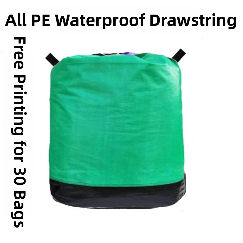 Prenosná skladovacia taška s malým uchom na šnúrku, vodeodolná PE zosilnená taška, odolná voči opotrebeniu pre expresný transfer (PP+PE film, kompozitná tkaná taška, nosnosť 1-50)