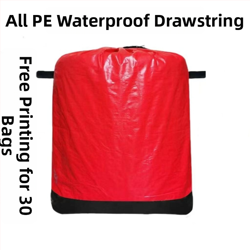 Prenosná skladovacia taška s malým uchom na šnúrku, vodeodolná PE zosilnená taška, odolná voči opotrebeniu pre expresný transfer (PP+PE film, kompozitná tkaná taška, nosnosť 1-50)