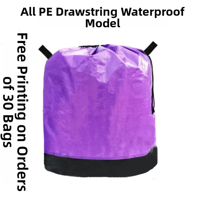 Prenosná skladovacia taška s malým uchom na šnúrku, vodeodolná PE zosilnená taška, odolná voči opotrebeniu pre expresný transfer (PP+PE film, kompozitná tkaná taška, nosnosť 1-50)