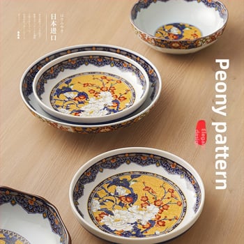 Guiwanli keramický tanierový set s motívom pivónie a vtáka, palácový štýl s kovovými detailmi, päťkusový balík