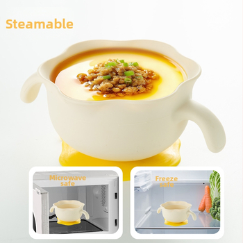 Бебешка силиконова купичка за хранене с вакуумна основа, хранително-годна, за деца от 6 месеца, 1 бр., дизайн облачно цвете яйцевидно