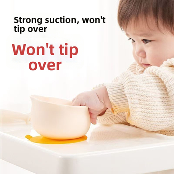 Бебешка силиконова купичка за хранене с вакуумна основа, хранително-годна, за деца от 6 месеца, 1 бр., дизайн облачно цвете яйцевидно