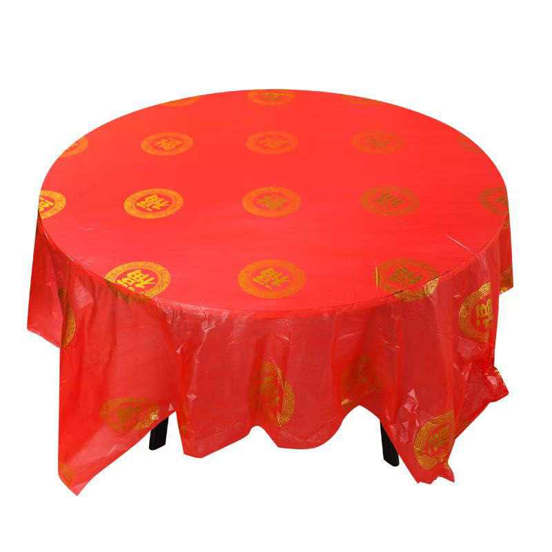 Πλαστικό τραπεζομάντηλο μίας χρήσης, παχύτερο, για οικιακή χρήση, κατάλληλο για στρογγυλά και ορθογώνια τραπέζια, με δυνατότητα εκτύπωσης λογότυπου, βιοδιασπώμενο.