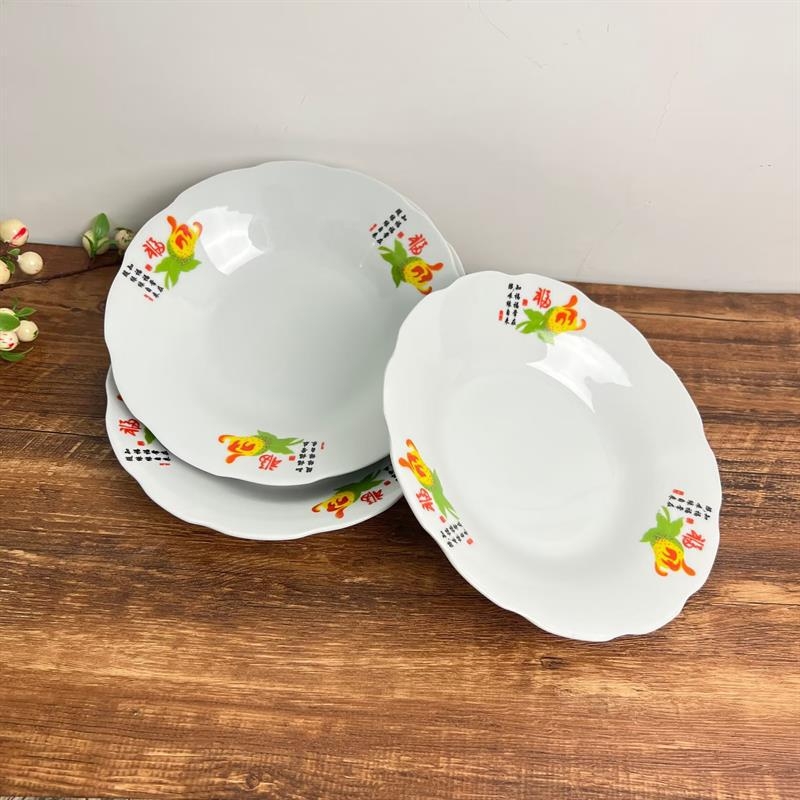 Keramički set od 5 tanjura za povrće, kineski stil, cvjetni uzorak, poklon za Božić – poslovni pokloni