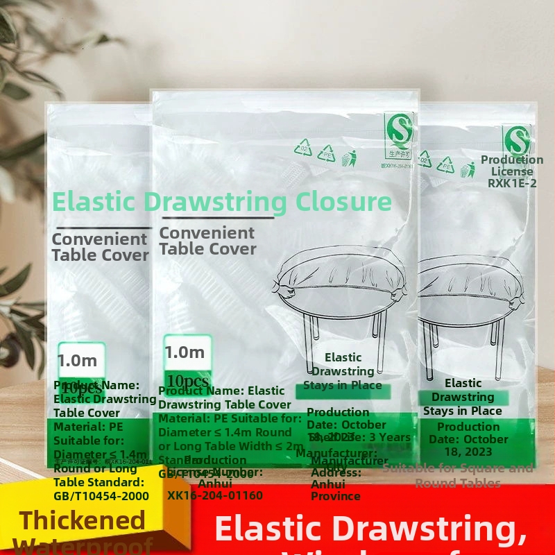 ELastic στρογγυλό τραπεζομάντηλο μίας χρήσης, διαφανές πλαστικό, βιοδιασπώμενο, δυνατότητα εκτύπωσης λογοτύπου, πολλές διαστάσεις