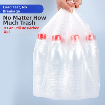 Διαφαντικό πλαστικό τραπεζομάντηλο μίας χρήσεως, τετράγωνο, με εκτυπωμένο λογότυπο, με δυνατότητα προσαρμογής