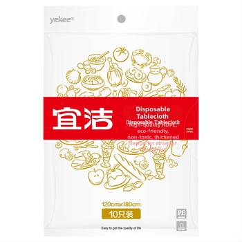 Διαφαντικό πλαστικό τραπεζομάντηλο μίας χρήσεως, τετράγωνο, με εκτυπωμένο λογότυπο, με δυνατότητα προσαρμογής