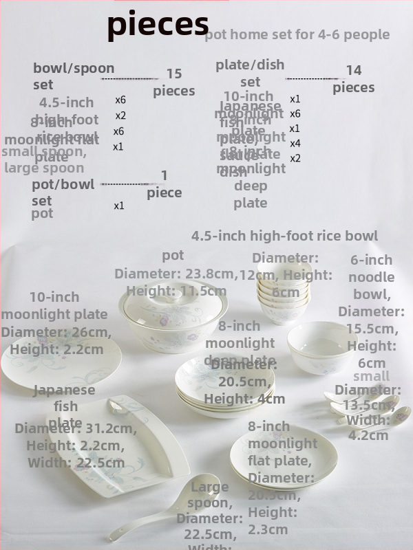 Комплект Jingdezhen от костен фарфор – европейски стил чаши и чинии, флорален мотив с глазура, 60 части, подходящ за микровълнова печка