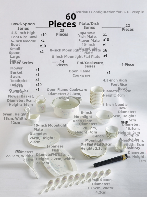 Комплект Jingdezhen от костен фарфор – европейски стил чаши и чинии, флорален мотив с глазура, 60 части, подходящ за микровълнова печка