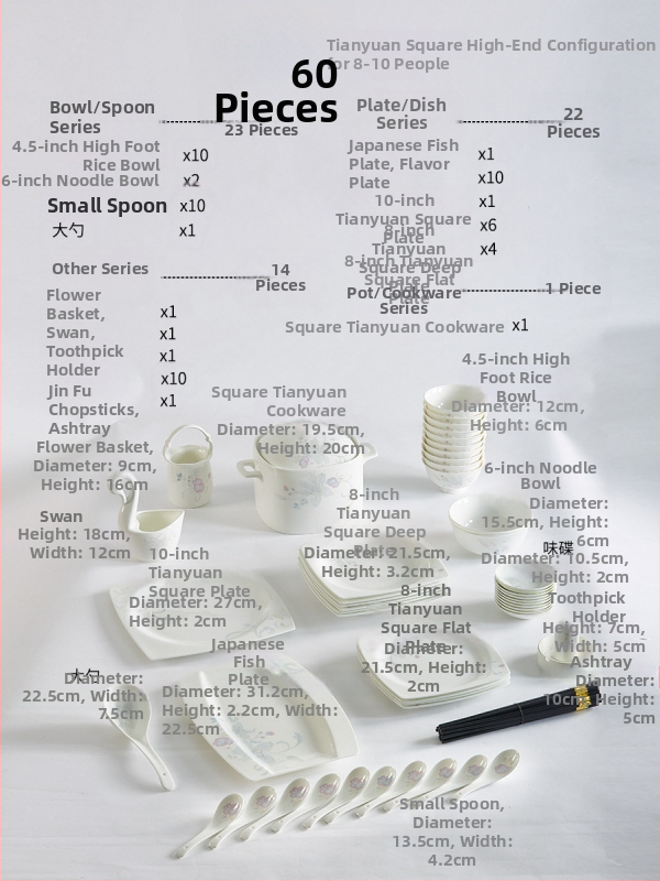 Комплект Jingdezhen от костен фарфор – европейски стил чаши и чинии, флорален мотив с глазура, 60 части, подходящ за микровълнова печка