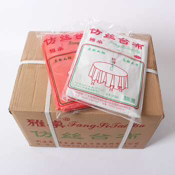 Τραπεζομάντηλο μίας χρήσης από πλαστικό, τετράγωνο, απλός σχεδιασμός, πάχος 0,45, PE πολυαιθυλένιο