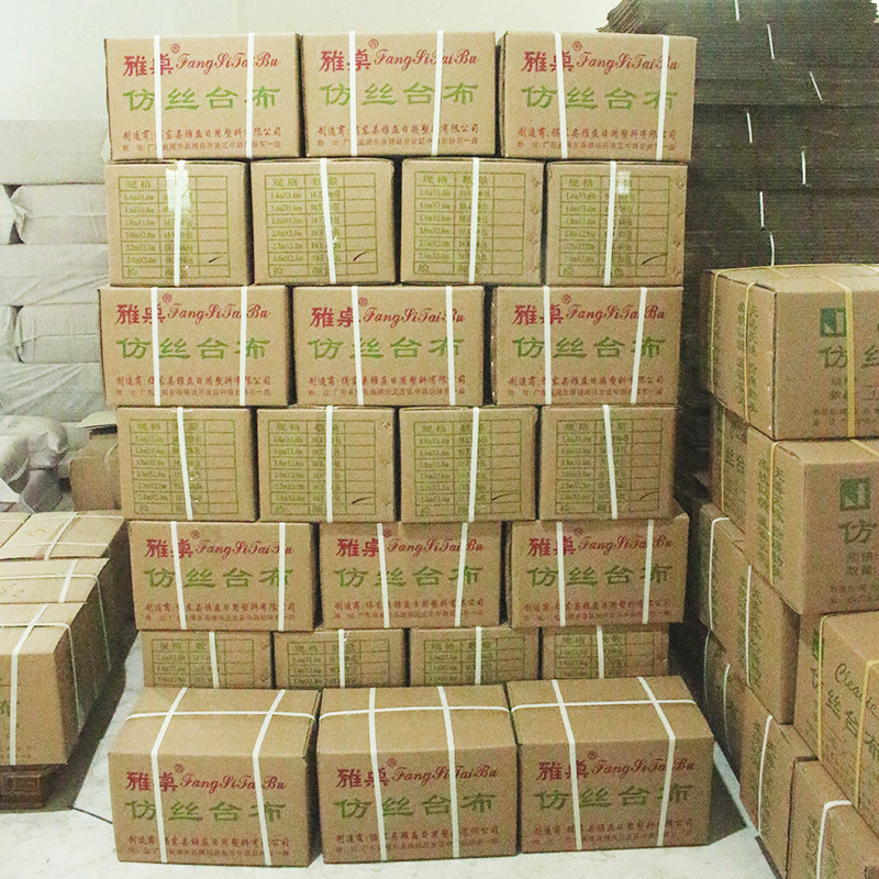 Τραπεζομάντηλο μίας χρήσης από πλαστικό, τετράγωνο, απλός σχεδιασμός, πάχος 0,45, PE πολυαιθυλένιο