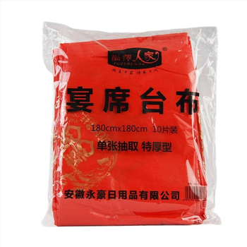 Πλαστικό τραπεζομάντηλο μίας χρήσης σε ρολό, στρογγυλό, ανθεκτικό σε λάδι και λεκέδες, δυνατότητα εκτύπωσης λογότυπου