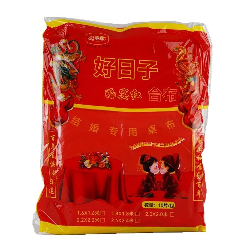 Πλαστικό τραπεζομάντηλο μίας χρήσης σε ρολό, στρογγυλό, ανθεκτικό σε λάδι και λεκέδες, δυνατότητα εκτύπωσης λογότυπου