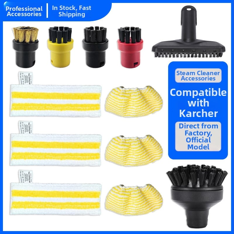Комплект за парогенератор за почистване: малка кръгла четка и медна четка, съвместим с Karcher SC1/SC3/SC5, за домашна употреба, 101–150 м²
