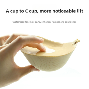 Nailonist paksendatud push-up rinnahoidja padjad, mango kuju niblid, hingavad, nähtamatud, läikivad, pruutkleitidele