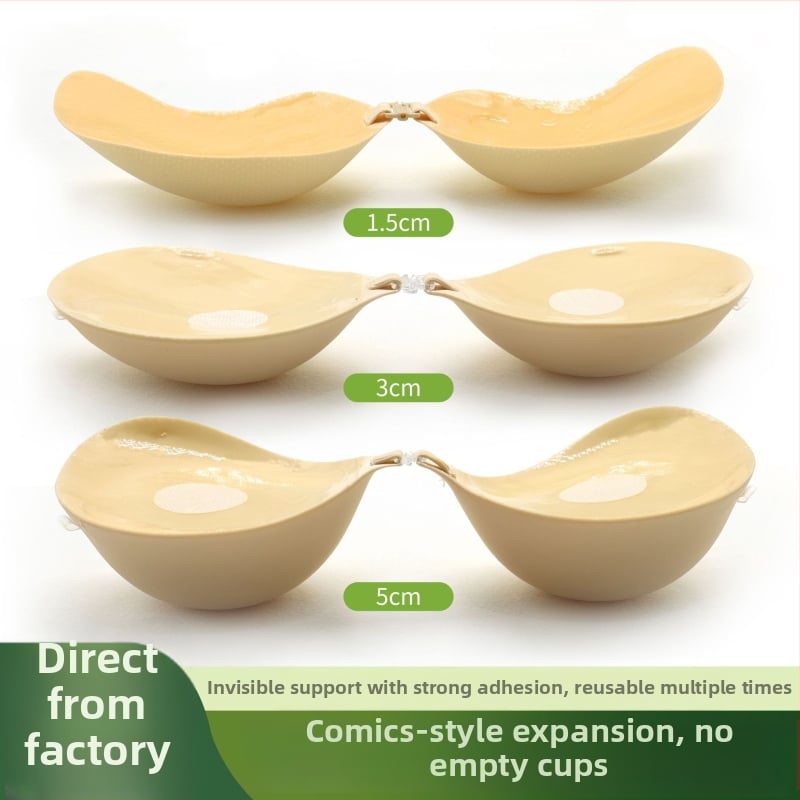 Nailonist paksendatud push-up rinnahoidja padjad, mango kuju niblid, hingavad, nähtamatud, läikivad, pruutkleitidele