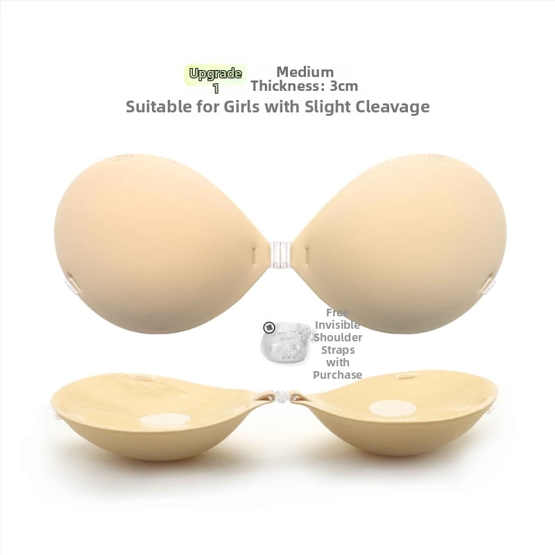 Nailonist paksendatud push-up rinnahoidja padjad, mango kuju niblid, hingavad, nähtamatud, läikivad, pruutkleitidele