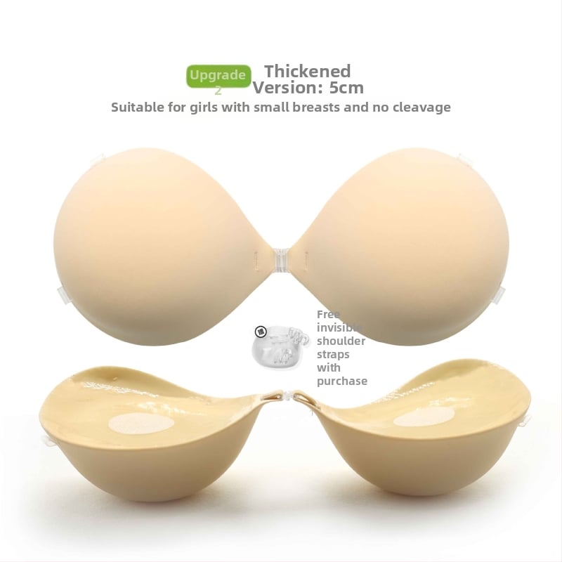 Nailonist paksendatud push-up rinnahoidja padjad, mango kuju niblid, hingavad, nähtamatud, läikivad, pruutkleitidele