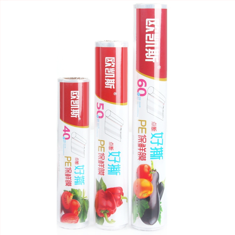 Okiss/Oakyes Plastična folija za hranu s Break-Type zatvaračem, otvaranje bez kidanja rukom za hranu i voće, -60°C do 100°C, plastika