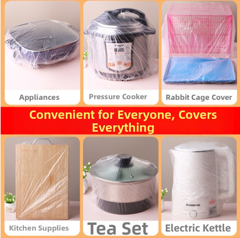 Покривало за фолио за свежест, еднократно използване — прахозащита, против насекоми и петна, удебелен пластмасов кухненски капак