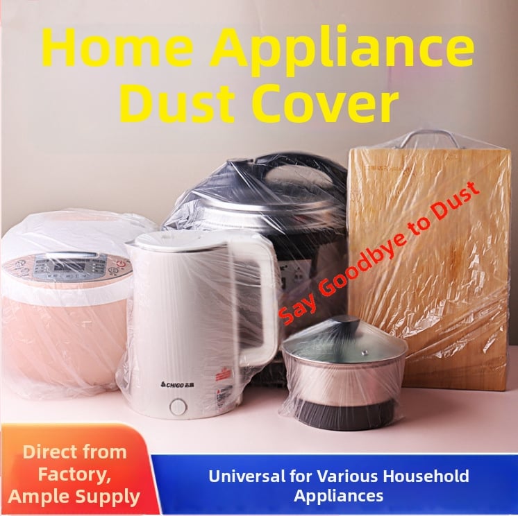 Покривало за фолио за свежест, еднократно използване — прахозащита, против насекоми и петна, удебелен пластмасов кухненски капак