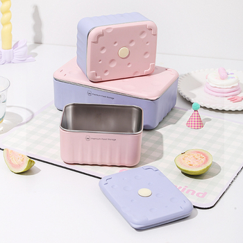 Кутия за обяд от 304 неръждаема стомана — подходяща за микровълнова, правоъгълна форма, за ученици, марка Great beauty