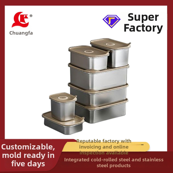 Неръждаема стомана кутия за обяд с капак, квадратна форма, подходяща за микровълнова, възможност за персонализиран логотип