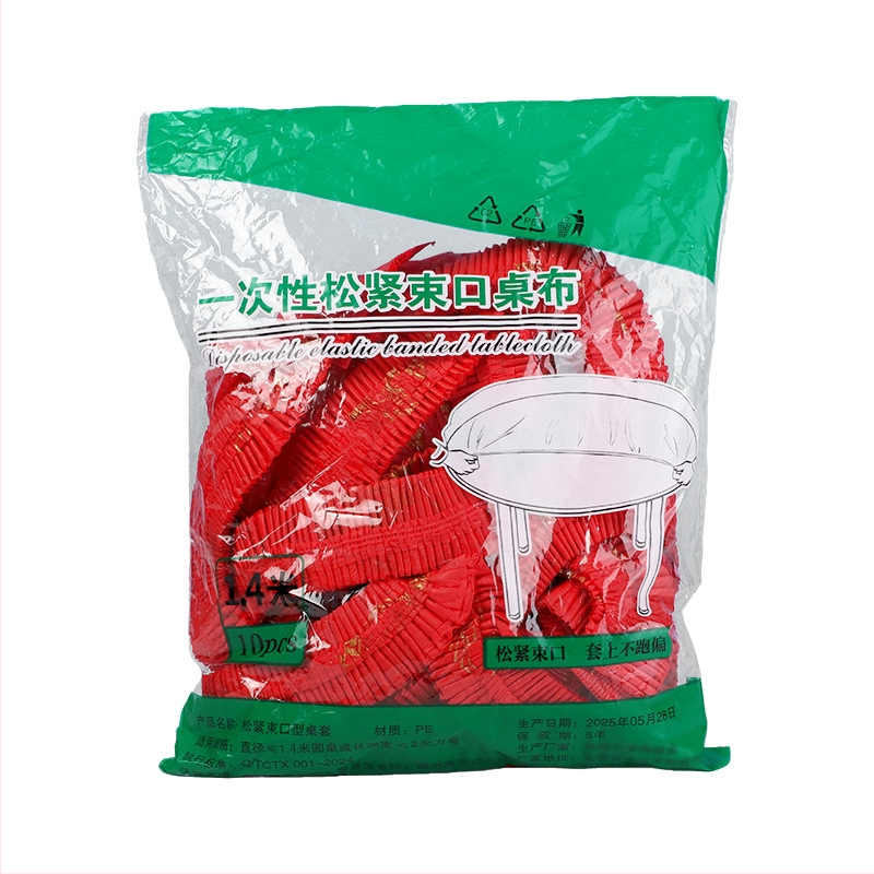 Egyszer használatos PE asztalterítő elasztikus húzózsinórral, vízálló, kerek, Xi karakter minta