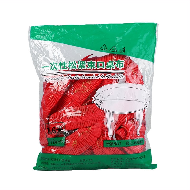 Egyszer használatos PE asztalterítő elasztikus húzózsinórral, vízálló, kerek, Xi karakter minta