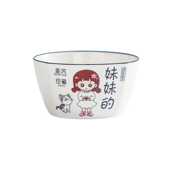 Négytagú család számára porcelán tálak készlet – Rajzolt minta, négyzetes forma, mikrohullámú sütőben használható