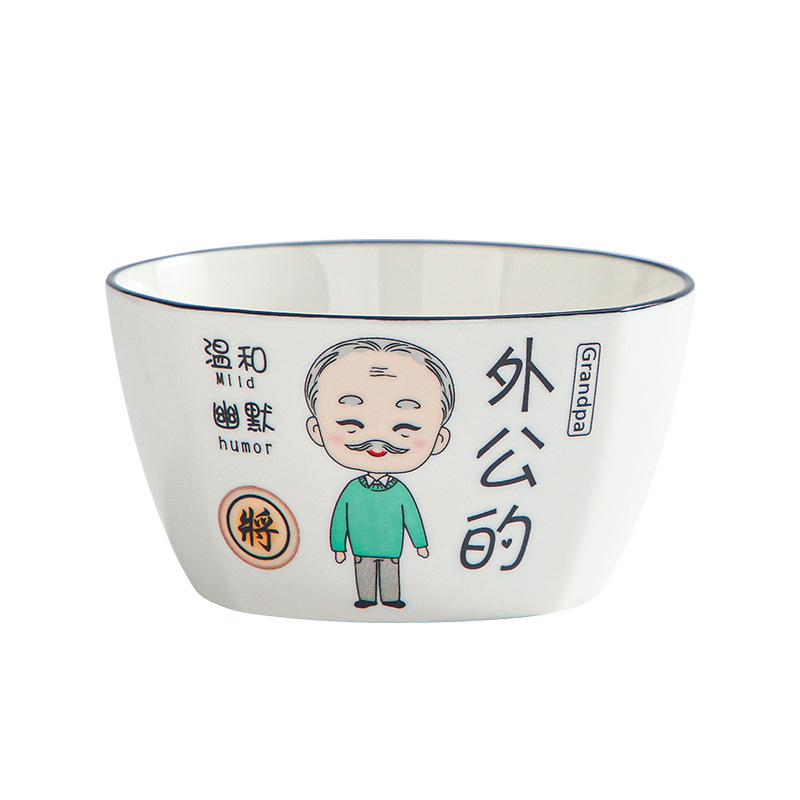 Négytagú család számára porcelán tálak készlet – Rajzolt minta, négyzetes forma, mikrohullámú sütőben használható