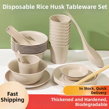 Комплект еднократни съдове за хранене от оризова люспа — биоразградими чинии, клечки за хранене и лъжичка, за 10 порции, 20 опаковки, срок на годност 2 години