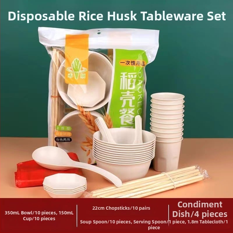 Комплект еднократни съдове за хранене от оризова люспа — биоразградими чинии, клечки за хранене и лъжичка, за 10 порции, 20 опаковки, срок на годност 2 години