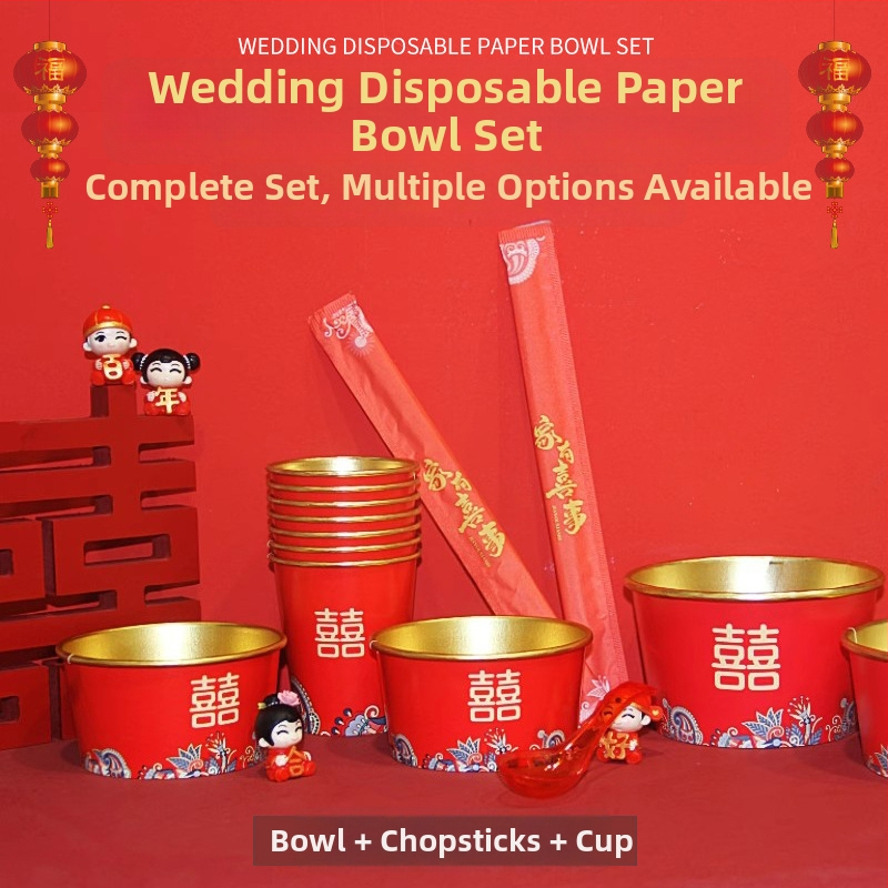 Jednorázové papierové misky na svadbu – kruhový tvar, hrúbka 0,2 cm, kapacita 410 ml, vzor Xi znak, nový čínsky štýl