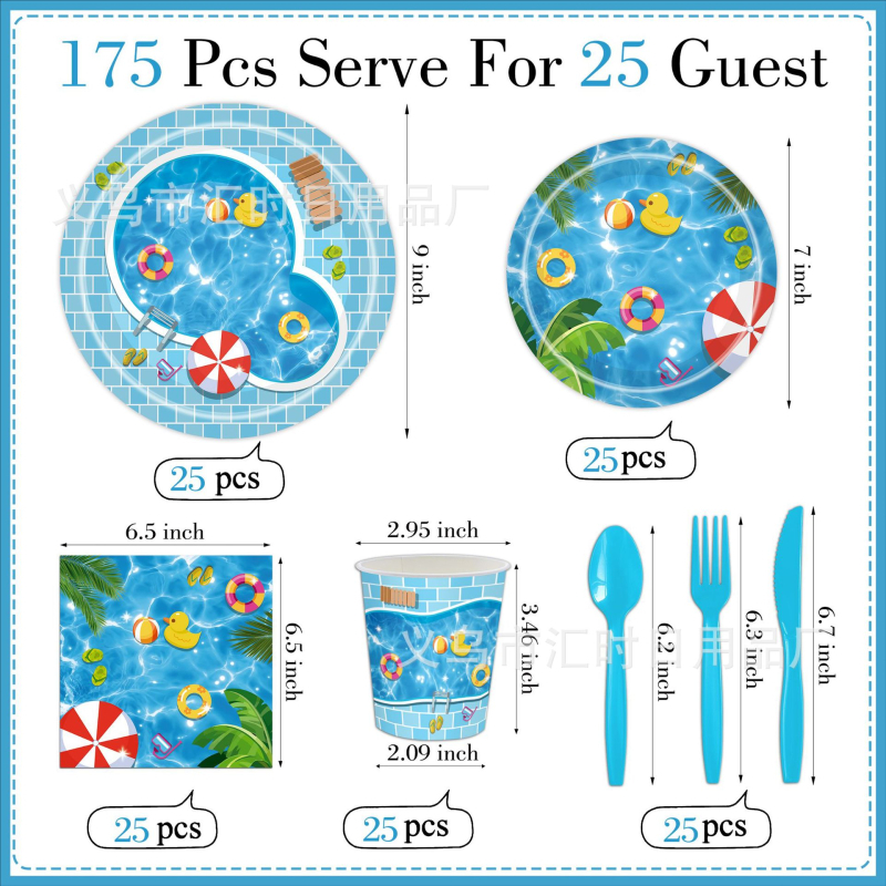 Hui shi комплект еднократни хартиени чинии и подноси, материал: хартия; форма: кръгла; печат на лого: наличен; персонализация: да