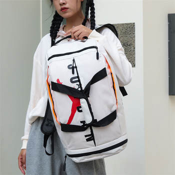 Utazáshoz való hátizsák kettős vállpánttal — nylon, 20–35 L, cipzáras nyitás, belső cipzáras zseb, logó nyomtatás, testreszabás elérhető, utcai stílus