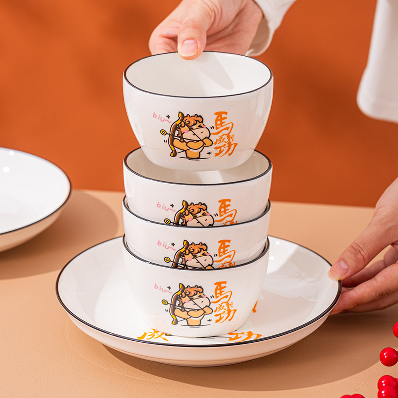 Ló témájú karikatúra-stílusú kerámiás tálak készlet; kapacitás 200 ml; 40 készlet a csomagban; friss és aranyos stílus; ideális ajándék nyitásokra és emlékekhez.