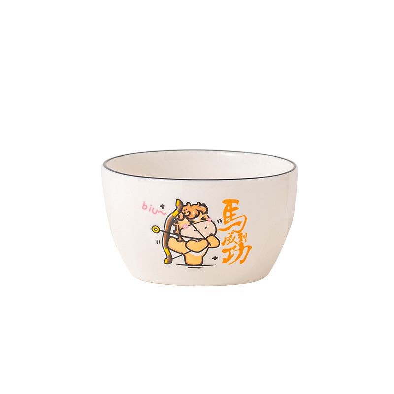 Ló témájú karikatúra-stílusú kerámiás tálak készlet; kapacitás 200 ml; 40 készlet a csomagban; friss és aranyos stílus; ideális ajándék nyitásokra és emlékekhez.